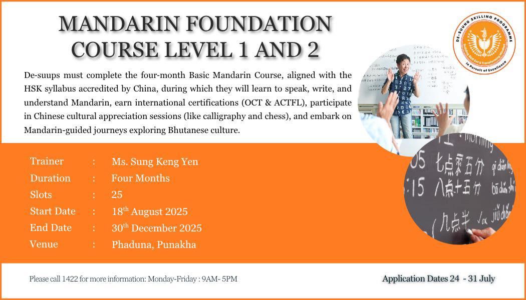 Mandarin Foundation Course Level 1-2